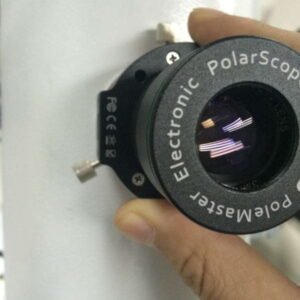 Buscadores a la Polar